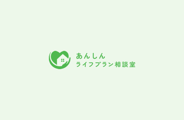 初心者におすすめの資産運用について